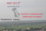 Srirangam Pinnacle view at rajagopuram, North East side