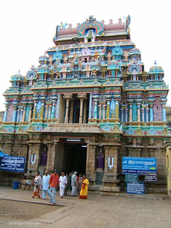 srirangam temple  gopuram